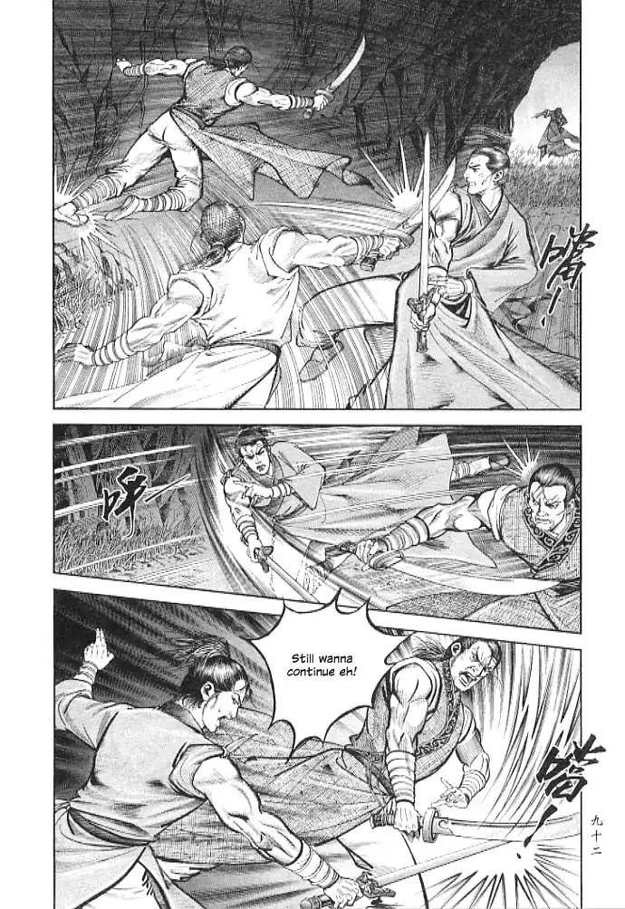 So Ho kang Ho Chapter 2 page 36 - Chapter 2: Cave Battle