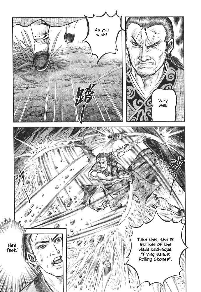 So Ho kang Ho Chapter 2 page 39 - Chapter 2: Cave Battle