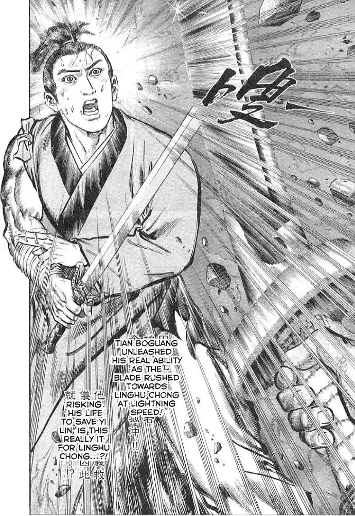 So Ho kang Ho Chapter 2 page 40 - Chapter 2: Cave Battle