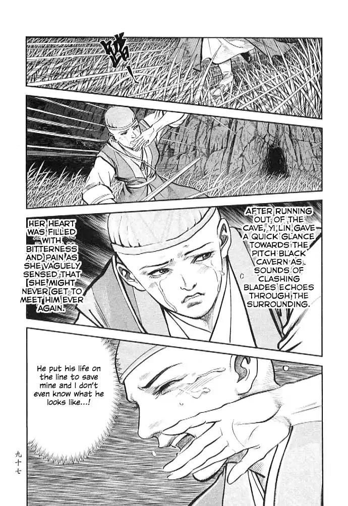 So Ho kang Ho Chapter 2 page 41 - Chapter 2: Cave Battle