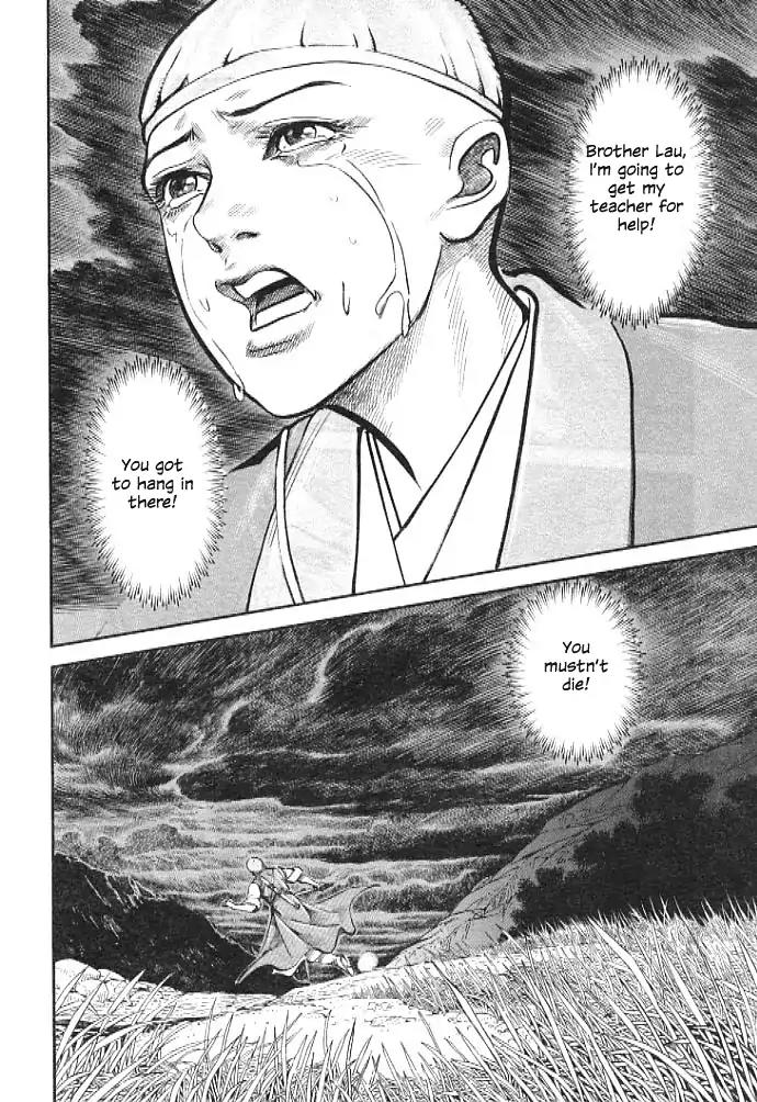 So Ho kang Ho Chapter 2 page 42 - Chapter 2: Cave Battle