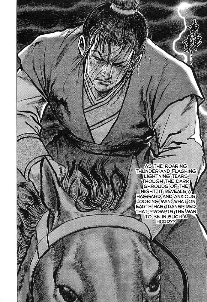 So Ho kang Ho Chapter 2 page 44 - Chapter 2: Cave Battle