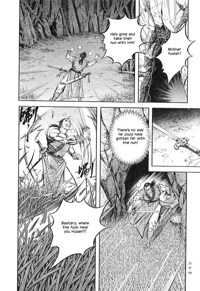 So Ho kang Ho Chapter 2 page 8 - Chapter 2: Cave Battle