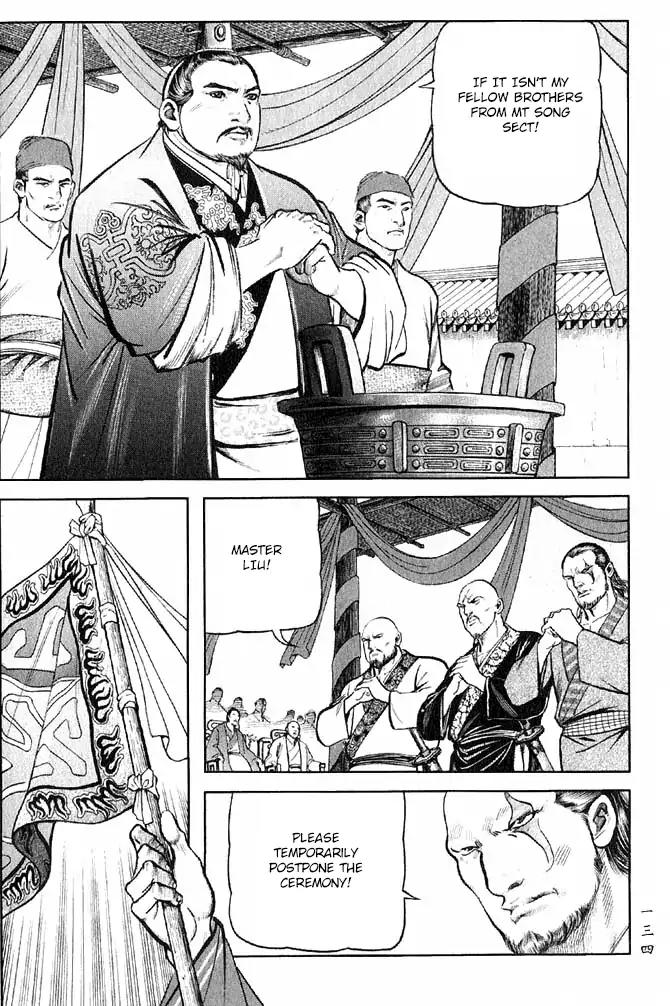 So Ho kang Ho Chapter 20 page 14 - Chapter 20: Justice And Evil Do Not Tolerate Each Other