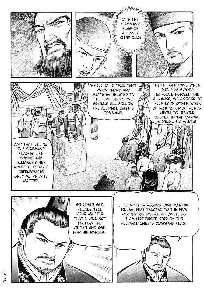 So Ho kang Ho Chapter 20 page 15 - Chapter 20: Justice And Evil Do Not Tolerate Each Other