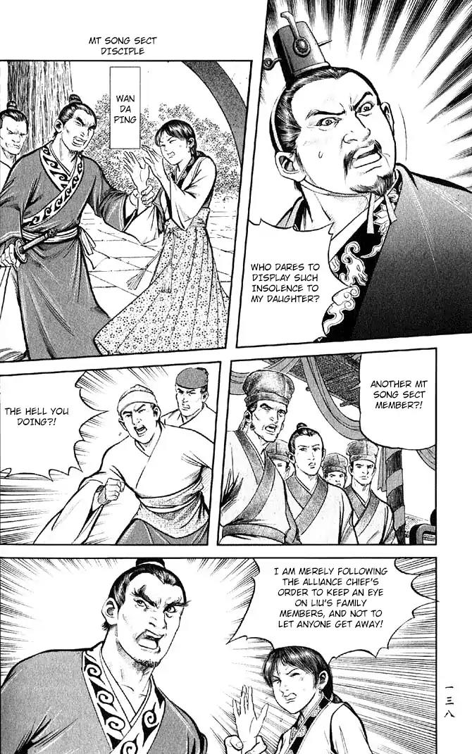 So Ho kang Ho Chapter 20 page 18 - Chapter 20: Justice And Evil Do Not Tolerate Each Other