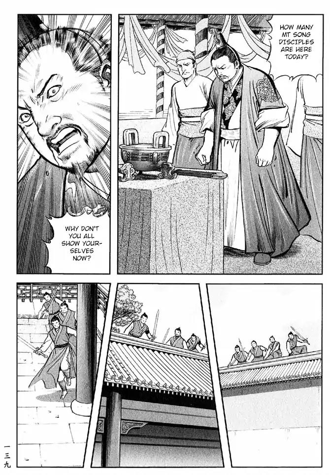 So Ho kang Ho Chapter 20 page 19 - Chapter 20: Justice And Evil Do Not Tolerate Each Other
