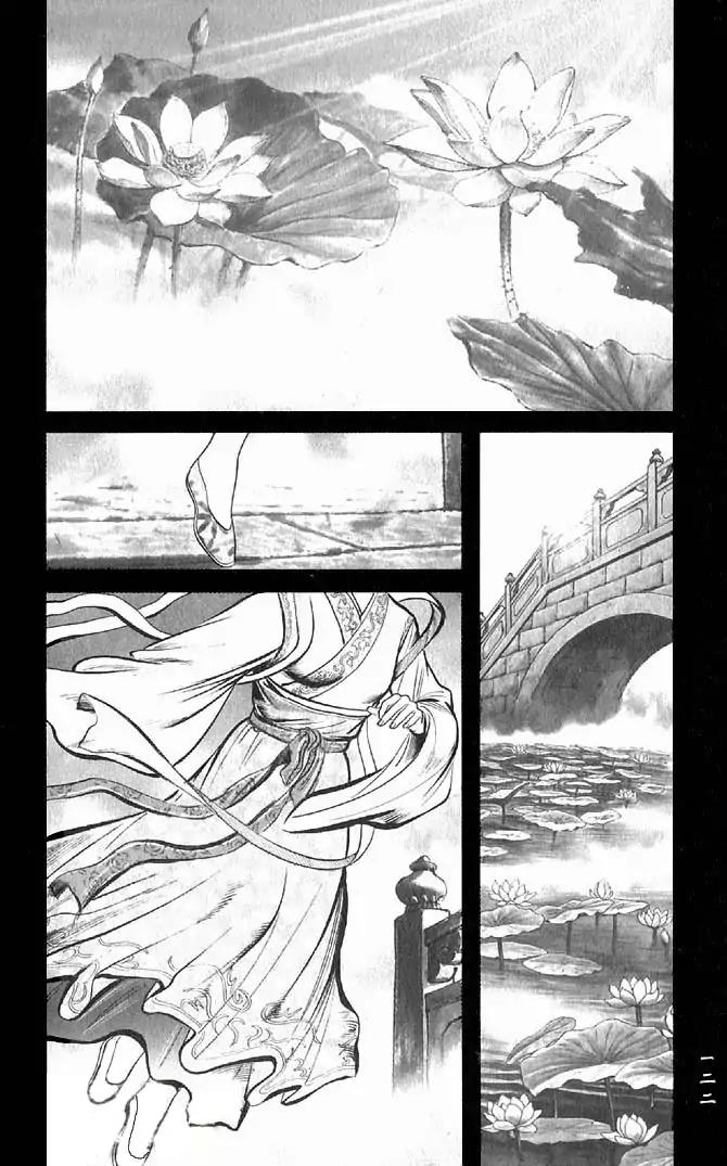 So Ho kang Ho Chapter 20 page 2 - Chapter 20: Justice And Evil Do Not Tolerate Each Other