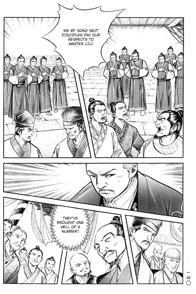 So Ho kang Ho Chapter 20 page 20 - Chapter 20: Justice And Evil Do Not Tolerate Each Other
