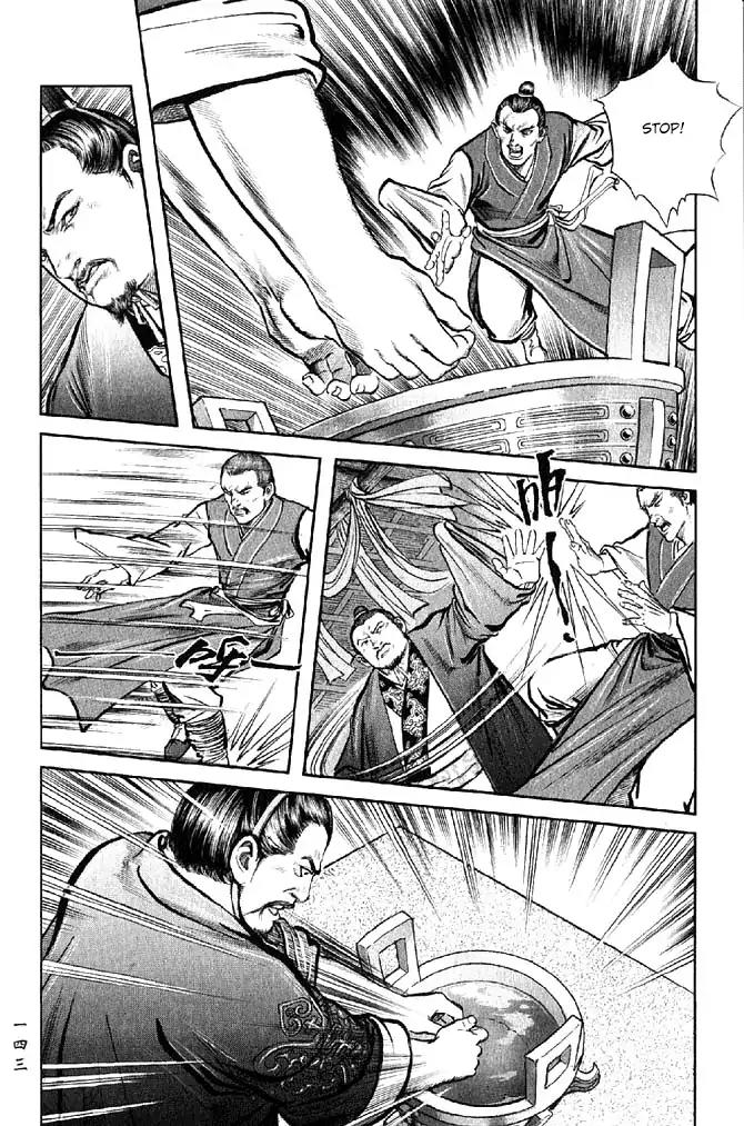 So Ho kang Ho Chapter 20 page 23 - Chapter 20: Justice And Evil Do Not Tolerate Each Other