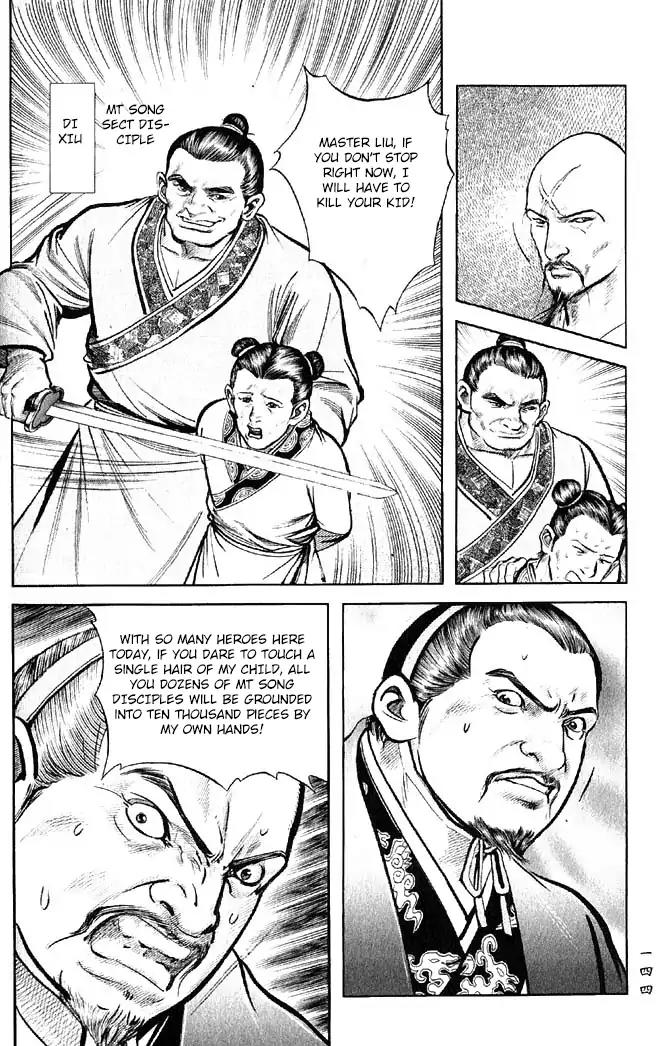 So Ho kang Ho Chapter 20 page 24 - Chapter 20: Justice And Evil Do Not Tolerate Each Other