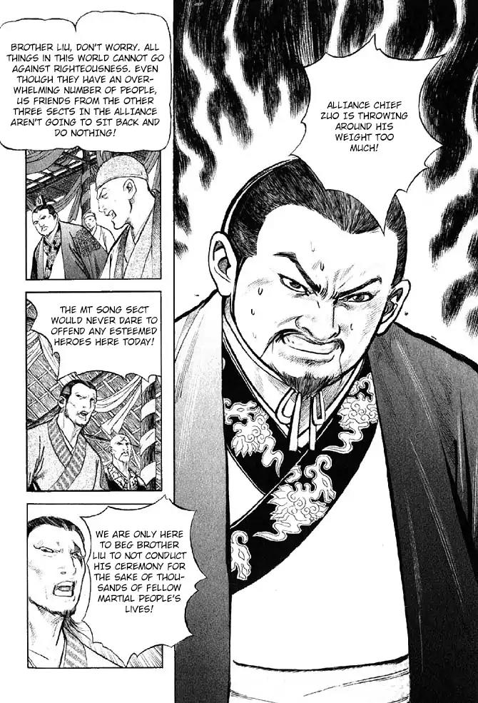 So Ho kang Ho Chapter 20 page 28 - Chapter 20: Justice And Evil Do Not Tolerate Each Other