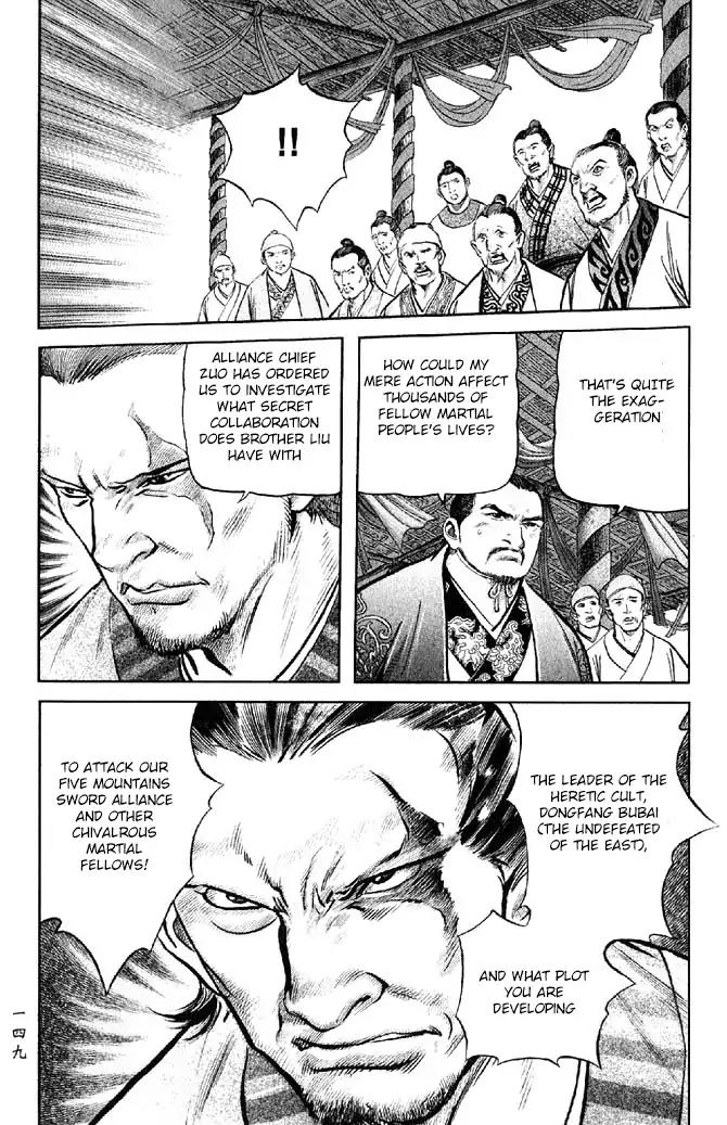 So Ho kang Ho Chapter 20 page 29 - Chapter 20: Justice And Evil Do Not Tolerate Each Other