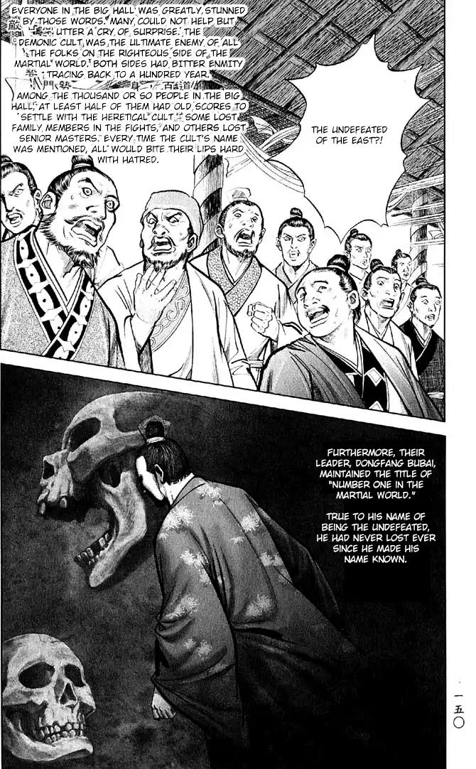 So Ho kang Ho Chapter 20 page 30 - Chapter 20: Justice And Evil Do Not Tolerate Each Other