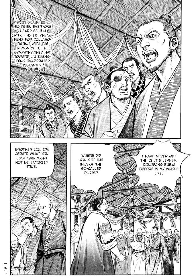 So Ho kang Ho Chapter 20 page 31 - Chapter 20: Justice And Evil Do Not Tolerate Each Other