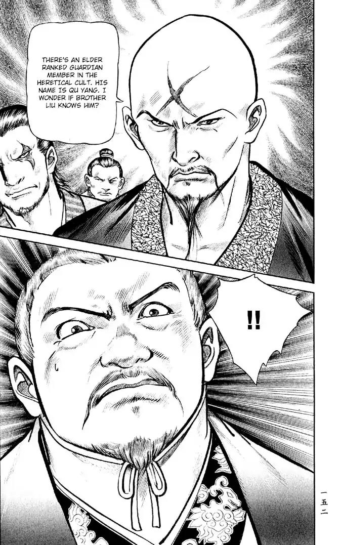 So Ho kang Ho Chapter 20 page 32 - Chapter 20: Justice And Evil Do Not Tolerate Each Other