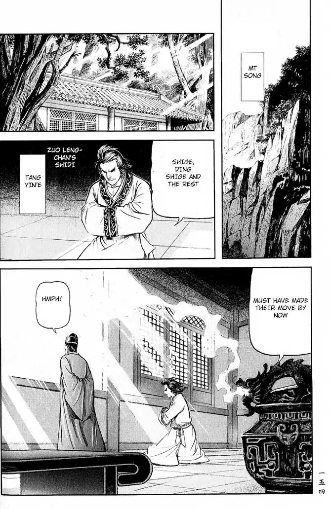 So Ho kang Ho Chapter 20 page 34 - Chapter 20: Justice And Evil Do Not Tolerate Each Other