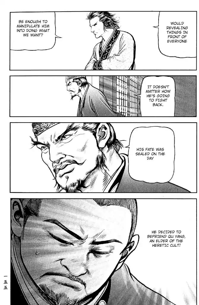So Ho kang Ho Chapter 20 page 35 - Chapter 20: Justice And Evil Do Not Tolerate Each Other