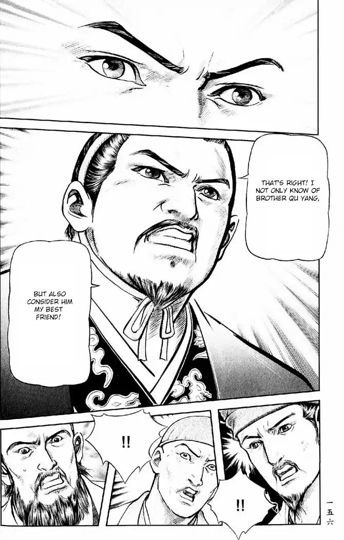So Ho kang Ho Chapter 20 page 36 - Chapter 20: Justice And Evil Do Not Tolerate Each Other
