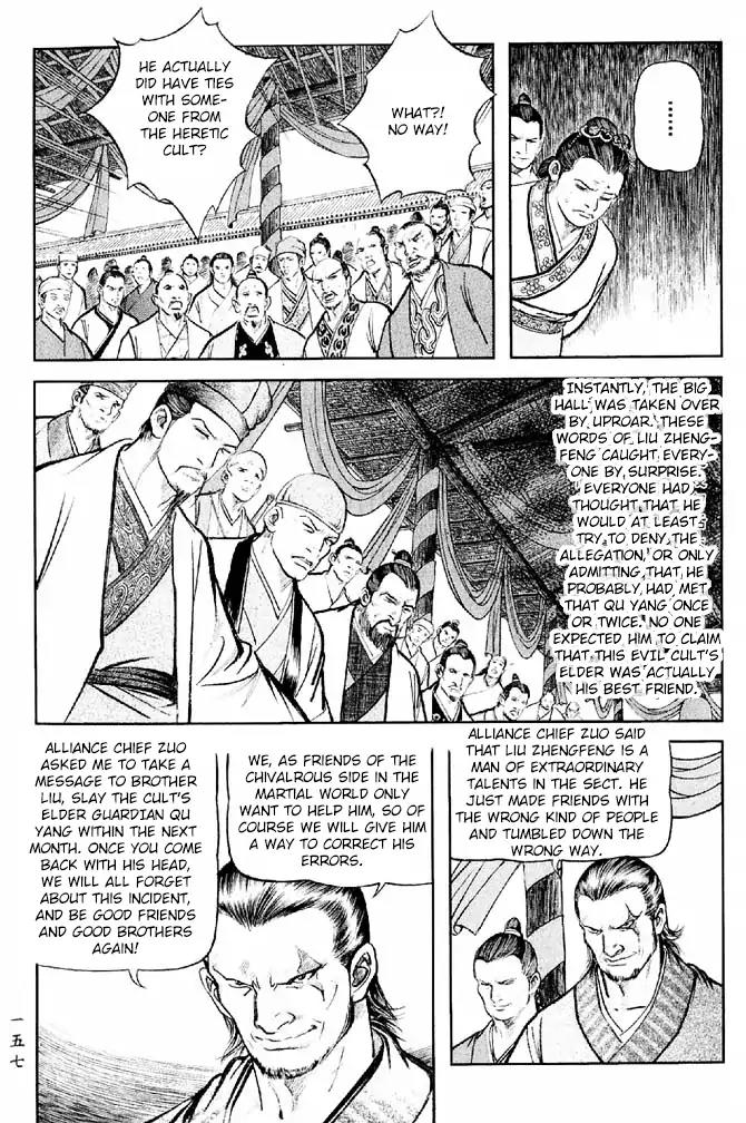 So Ho kang Ho Chapter 20 page 37 - Chapter 20: Justice And Evil Do Not Tolerate Each Other