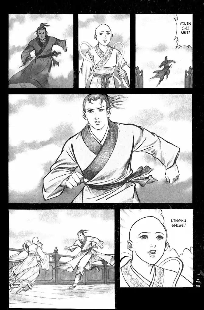 So Ho kang Ho Chapter 20 page 4 - Chapter 20: Justice And Evil Do Not Tolerate Each Other