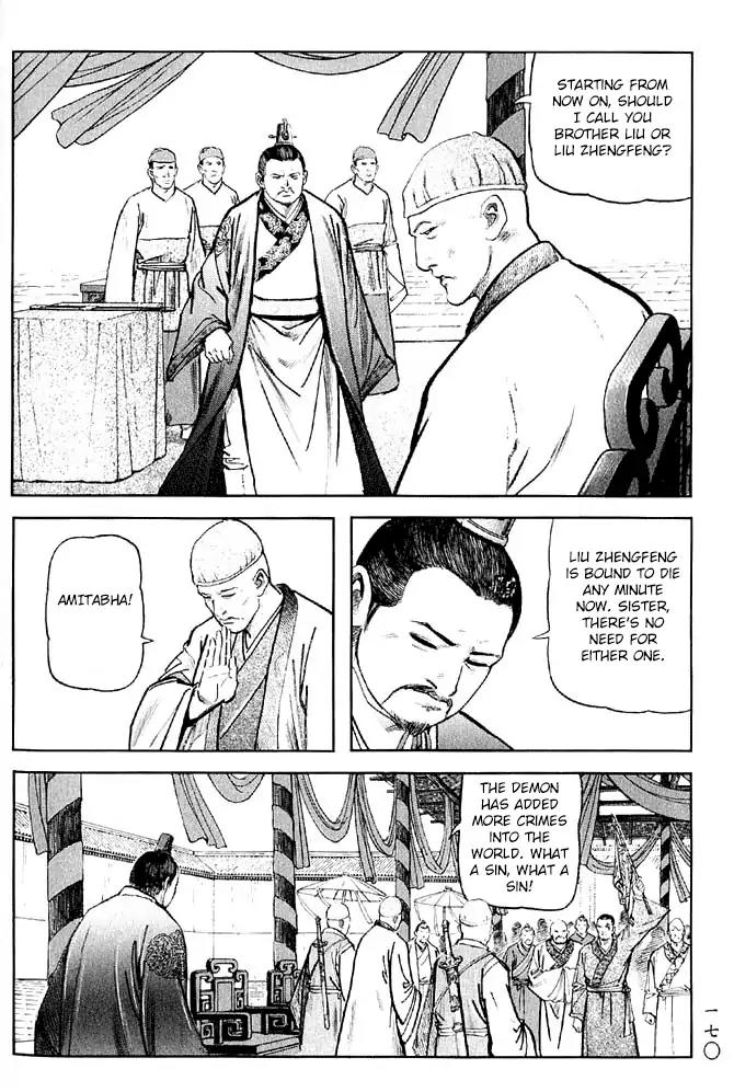 So Ho kang Ho Chapter 20 page 50 - Chapter 20: Justice And Evil Do Not Tolerate Each Other