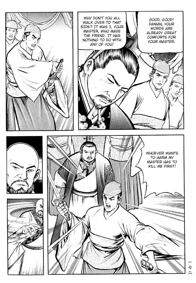So Ho kang Ho Chapter 20 page 52 - Chapter 20: Justice And Evil Do Not Tolerate Each Other
