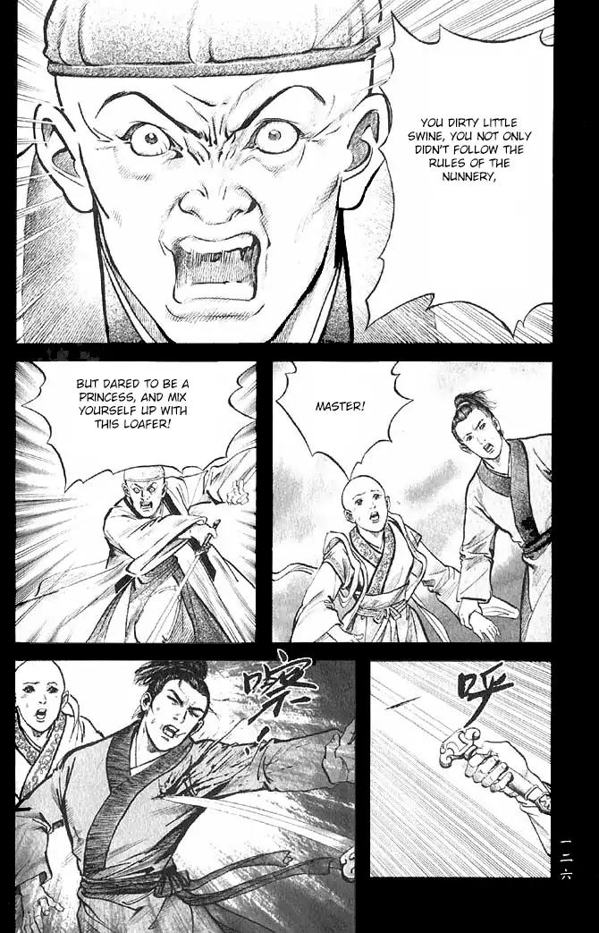So Ho kang Ho Chapter 20 page 6 - Chapter 20: Justice And Evil Do Not Tolerate Each Other