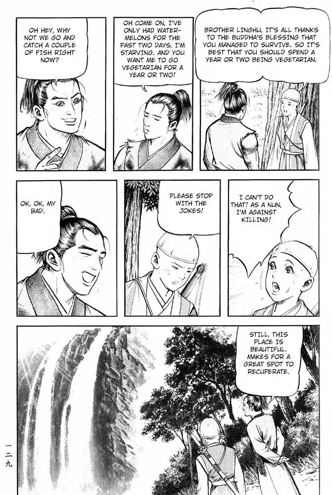 So Ho kang Ho Chapter 20 page 9 - Chapter 20: Justice And Evil Do Not Tolerate Each Other