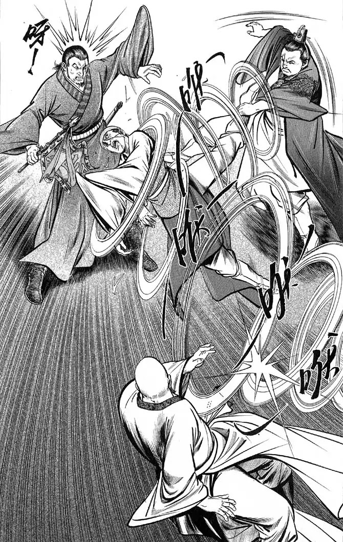 So Ho kang Ho Chapter 21 page 10 - Chapter 21: Massacre