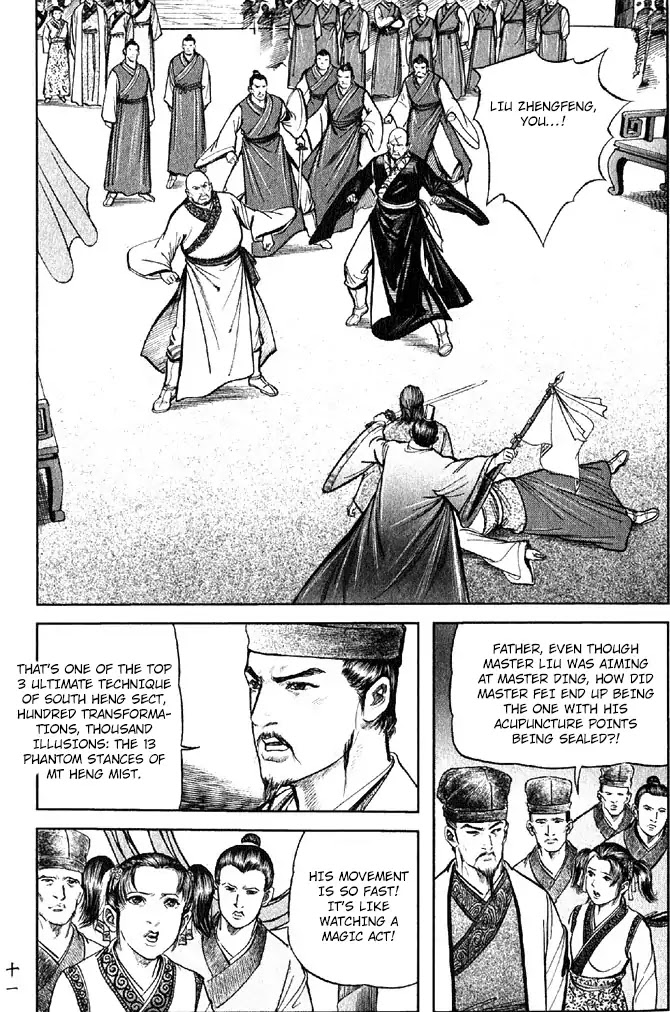 So Ho kang Ho Chapter 21 page 13 - Chapter 21: Massacre