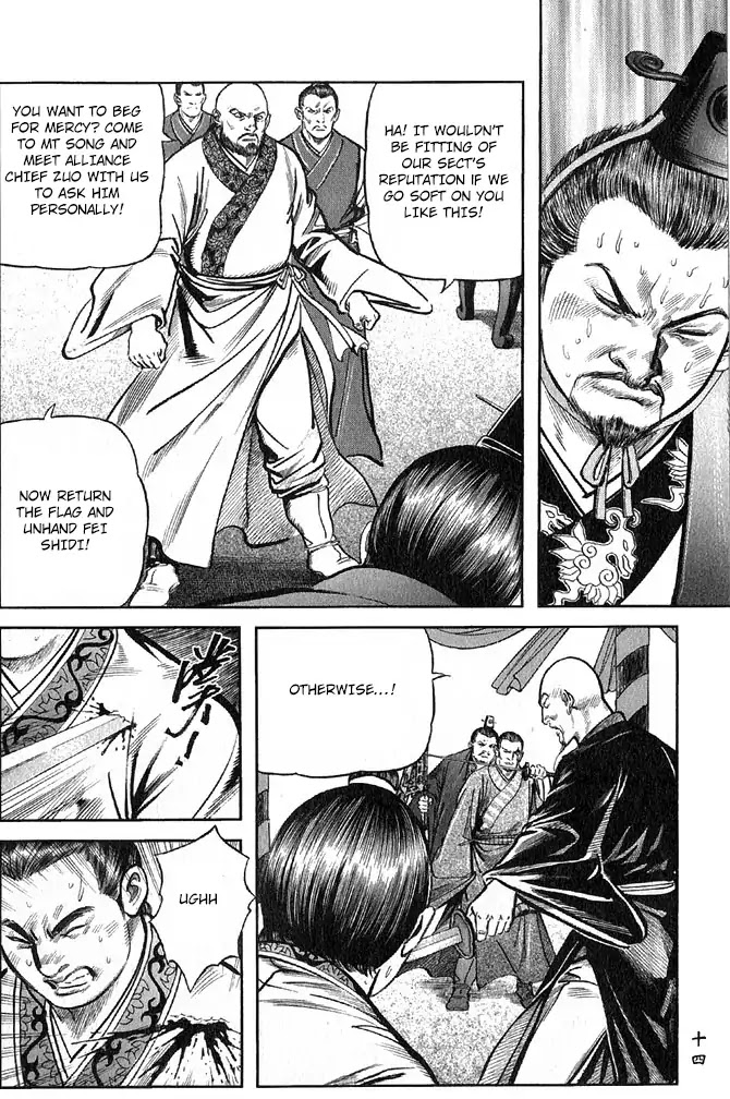 So Ho kang Ho Chapter 21 page 16 - Chapter 21: Massacre