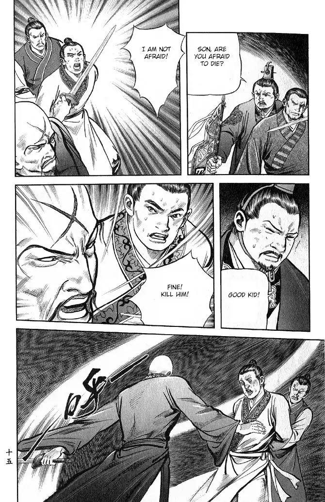 So Ho kang Ho Chapter 21 page 17 - Chapter 21: Massacre