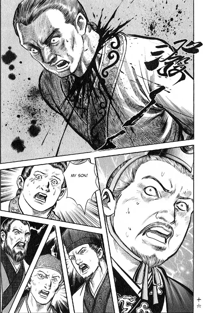 So Ho kang Ho Chapter 21 page 18 - Chapter 21: Massacre