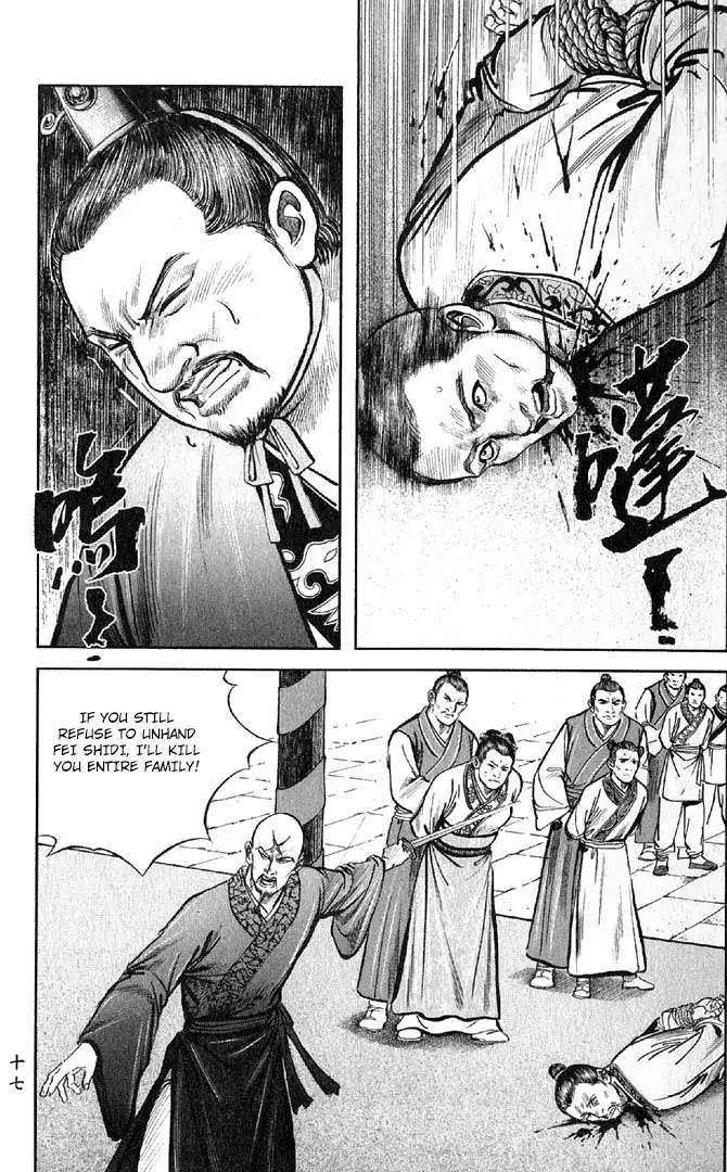 So Ho kang Ho Chapter 21 page 19 - Chapter 21: Massacre