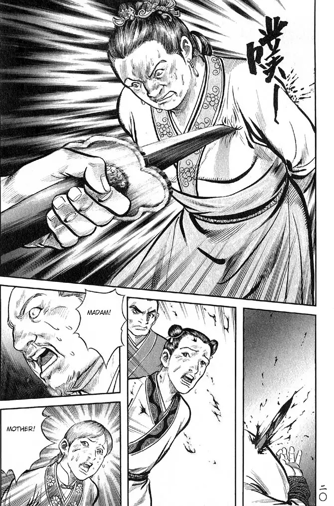 So Ho kang Ho Chapter 21 page 22 - Chapter 21: Massacre