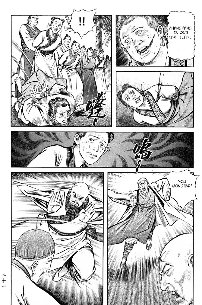 So Ho kang Ho Chapter 21 page 23 - Chapter 21: Massacre
