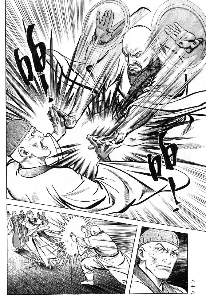 So Ho kang Ho Chapter 21 page 24 - Chapter 21: Massacre