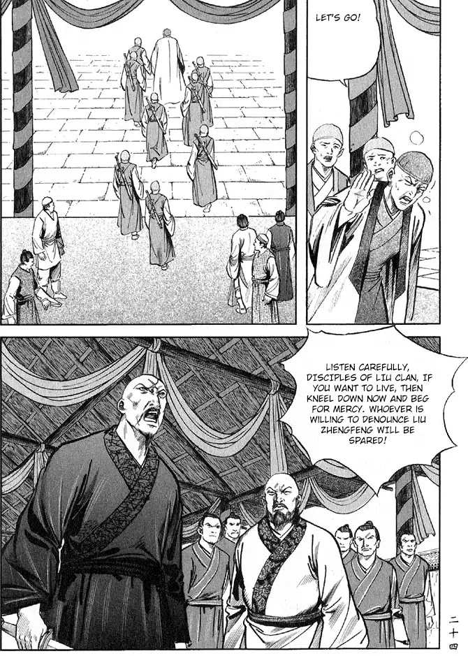 So Ho kang Ho Chapter 21 page 26 - Chapter 21: Massacre