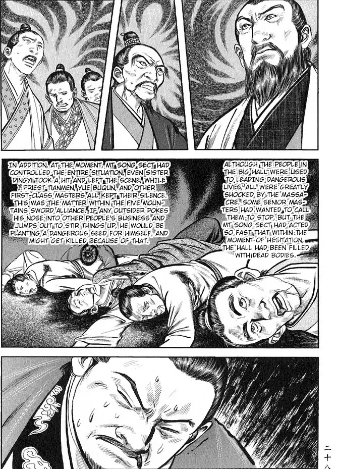 So Ho kang Ho Chapter 21 page 30 - Chapter 21: Massacre