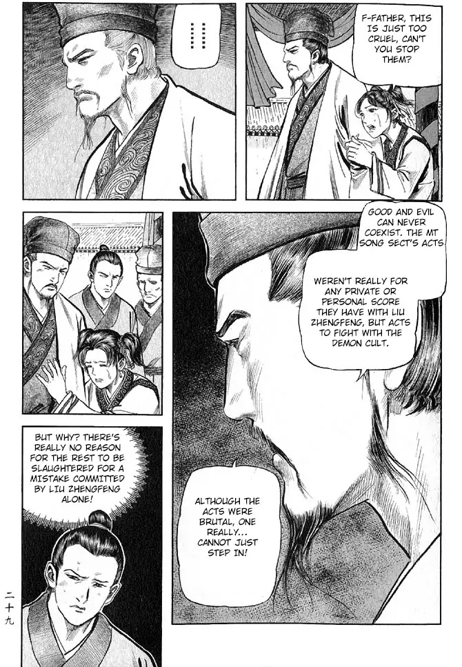 So Ho kang Ho Chapter 21 page 31 - Chapter 21: Massacre