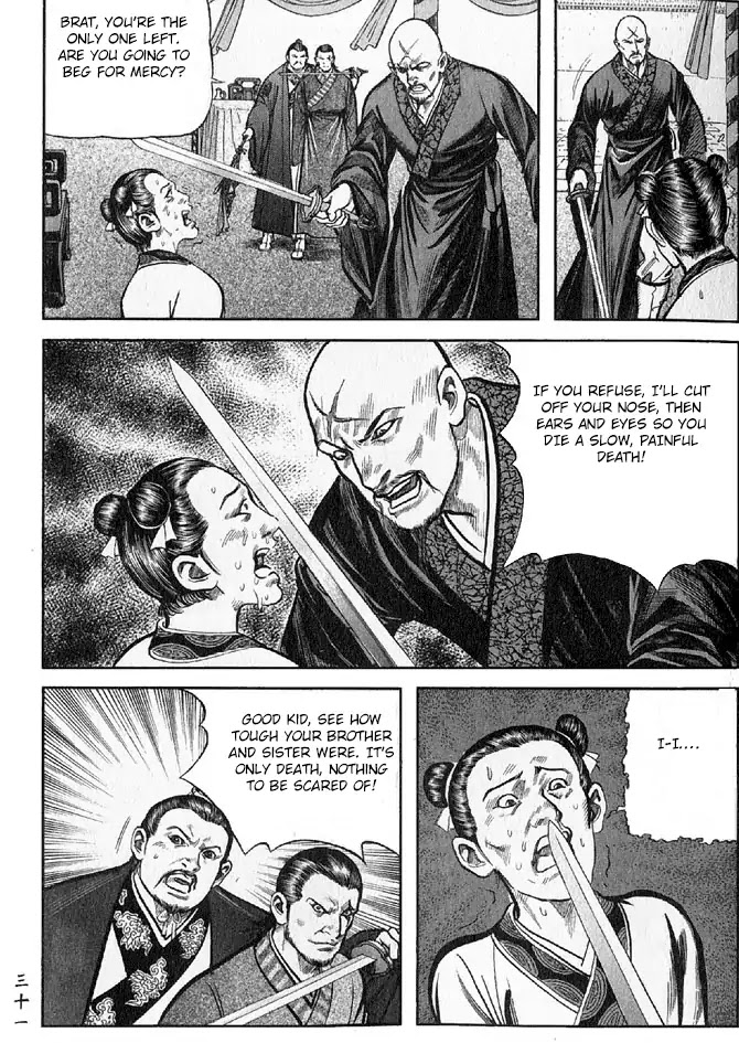 So Ho kang Ho Chapter 21 page 33 - Chapter 21: Massacre