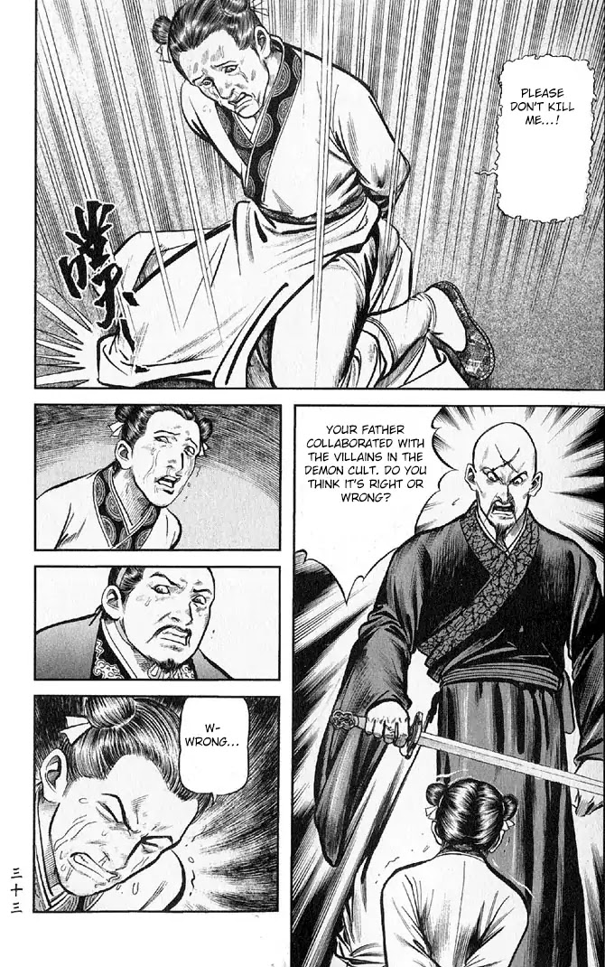 So Ho kang Ho Chapter 21 page 35 - Chapter 21: Massacre