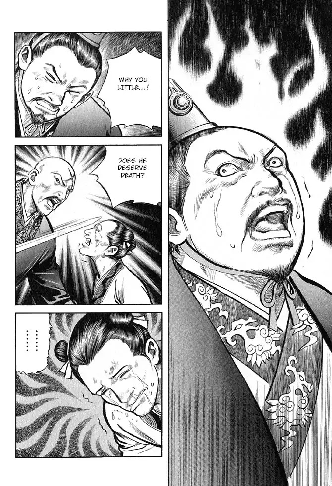 So Ho kang Ho Chapter 21 page 36 - Chapter 21: Massacre
