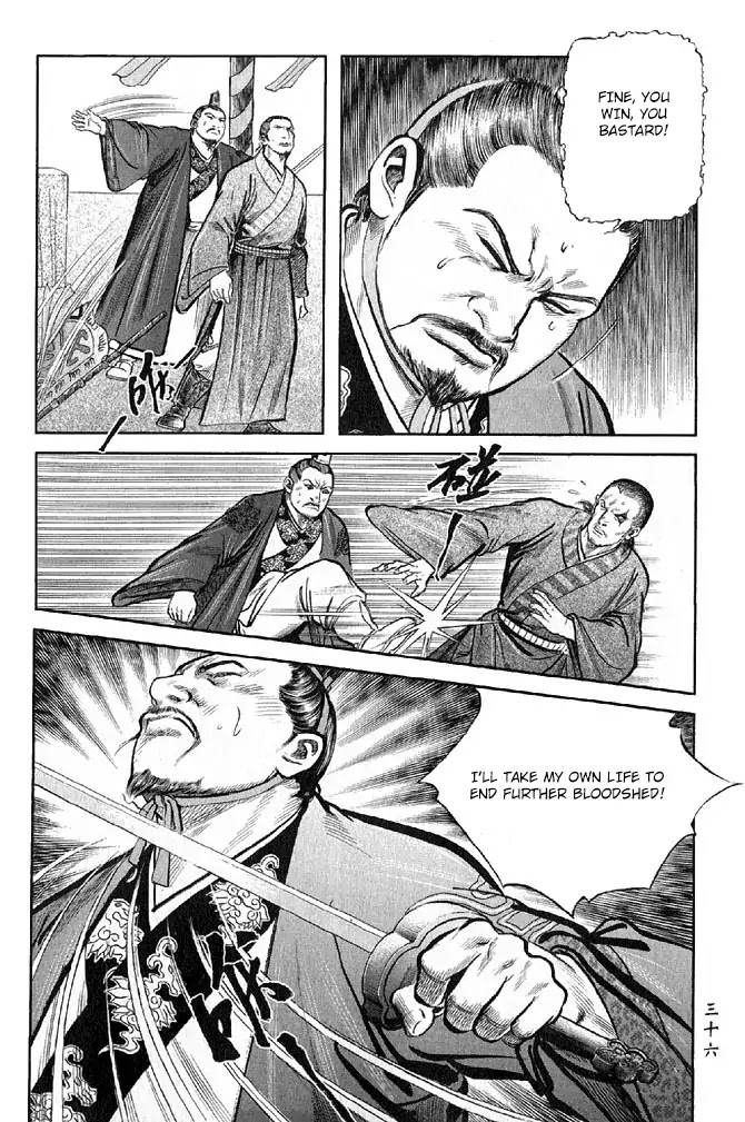 So Ho kang Ho Chapter 21 page 38 - Chapter 21: Massacre