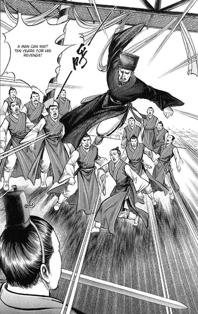 So Ho kang Ho Chapter 21 page 40 - Chapter 21: Massacre