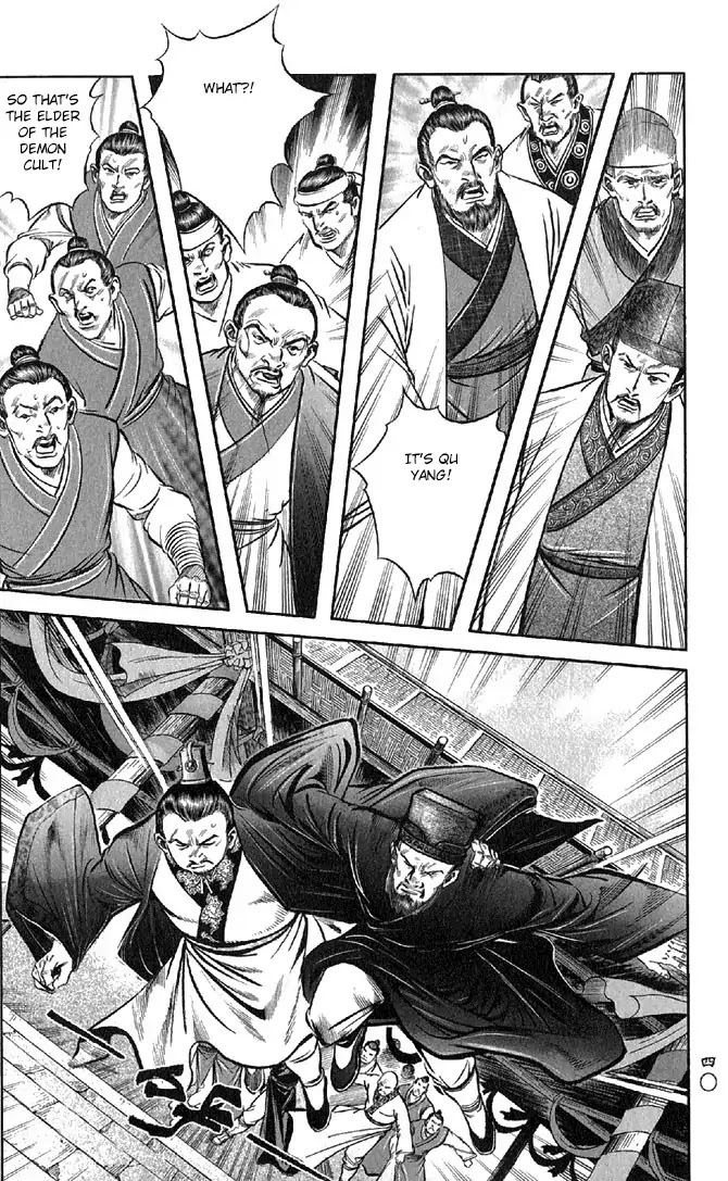 So Ho kang Ho Chapter 21 page 42 - Chapter 21: Massacre
