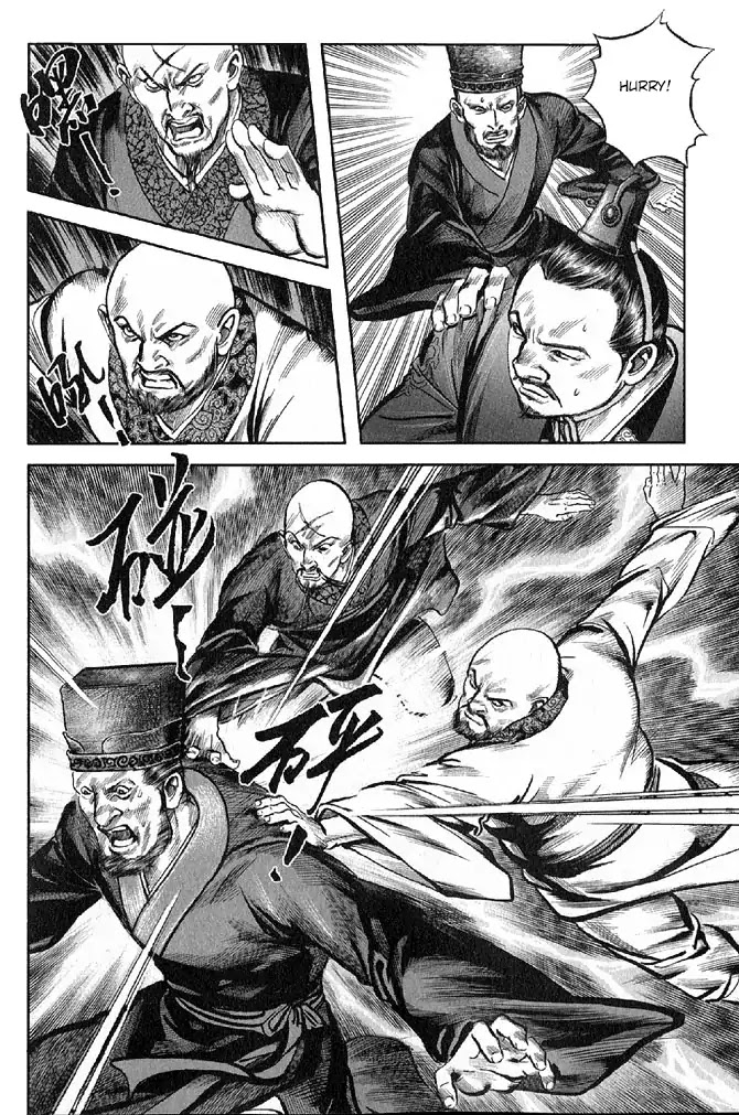 So Ho kang Ho Chapter 21 page 44 - Chapter 21: Massacre