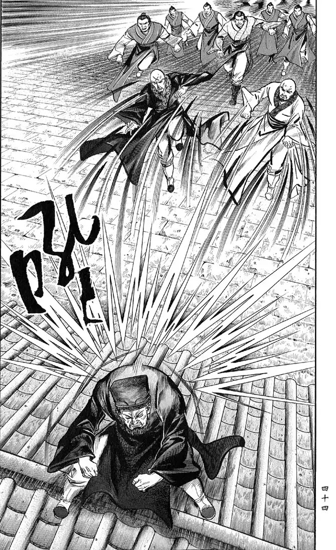 So Ho kang Ho Chapter 21 page 46 - Chapter 21: Massacre