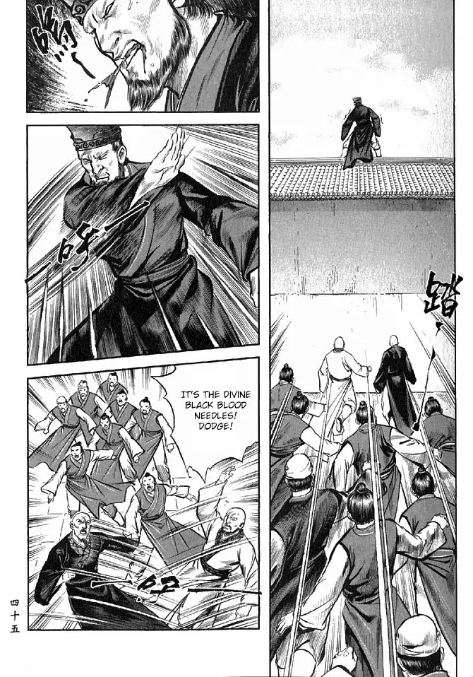 So Ho kang Ho Chapter 21 page 47 - Chapter 21: Massacre